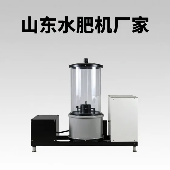食品公司售后保障